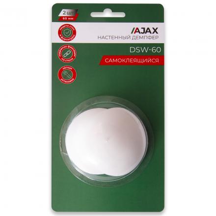 Фотография Демпфер Ajax (Аякс) настенный DSW-60 серый