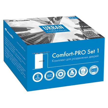 Фотография Комплект Armadillo (Армадилло) для раздвижных дверей SLD.Comfort-PRO.SET1.rollers/80