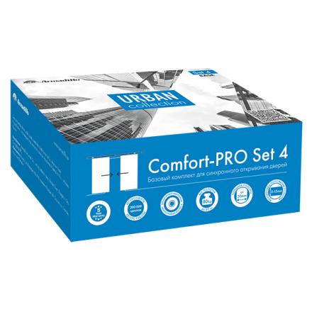 Фотография Комплект Armadillo (Армадилло) для синхронного открывания дверей SLD.Comfort-PRO.SET4.synchron/80 (Comfort - PRO SET 4)