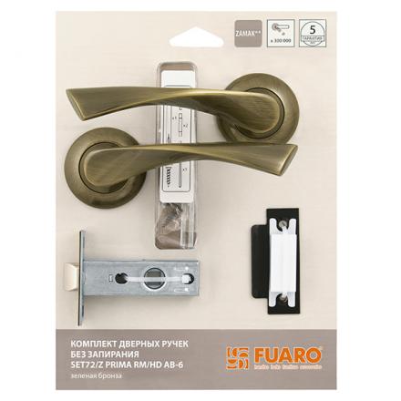 Фотография Комплект ручек Fuaro (Фуаро) с защелкой без запирания SET45/Z PRIMA RM/HD AB-6 зеленая бронза