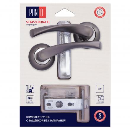 Фотография Комплект ручек Punto (Пунто) с защелкой без запирания LM/A SET45R.TL54.CRONA/HD GR-23 графит