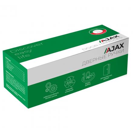 Фотография Ручка Ajax (Аякс) раздельная K.JS51.UNITY (UNITY JS) CP-8 хром