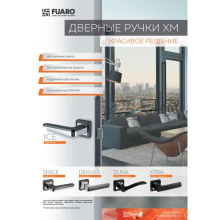 Фотография Ручка Fuaro (Фуаро) раздельная DUNA XM ABL/CP-18 темная медь/хром