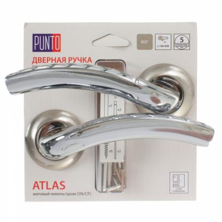 Фотография Ручка Punto (Пунто) раздельная ATLAS TL/HD SN/CP-3 матовый никель/хром