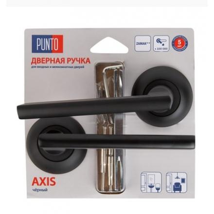 Фотография Ручка Punto (Пунто) раздельная AXIS ZR/HD BL-24 черный