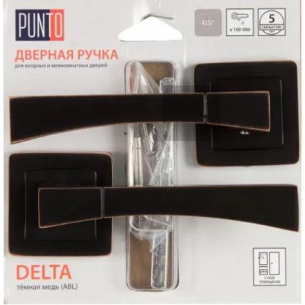 Фотография Ручка Punto (Пунто) раздельная DELTA QR/HD ABL-28 темная медь