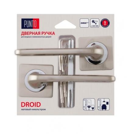 Фотография Ручка Punto (Пунто) раздельная DROID ZQ/HD SN/CP-3 матовый никель/хром