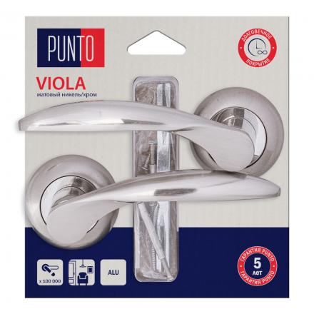 Фотография Ручка Punto (Пунто) раздельная LM/A R.TL54.VIOLA/HD SN/CP-3 матовый никель/хром