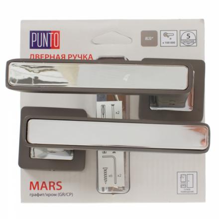 Фотография Ручка Punto (Пунто) раздельная MARS QR/HD GR/CP-23 графит/хром