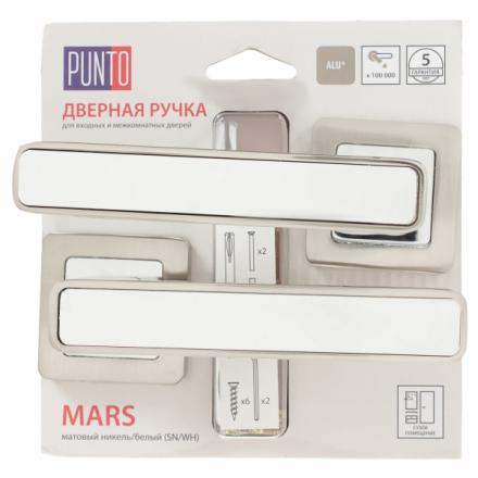 Фотография Ручка Punto (Пунто) раздельная MARS QR/HD SN/WH-19 матовый никель/белый
