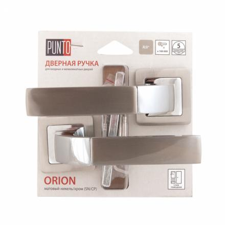 Фотография Ручка Punto (Пунто) раздельная ORION QR/HD SN/CP-3 матовый никель/хром