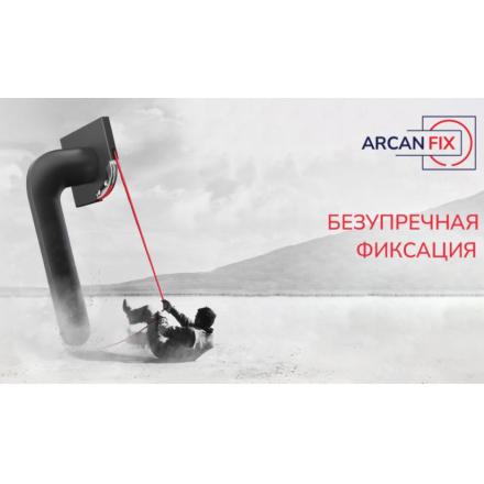 Фотография Ручка Punto (Пунто) раздельная R.ARC.R52.FORTUNA CP-8 хром ТРОСИК