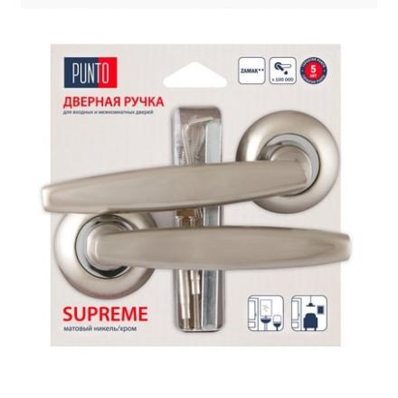 Фотография Ручка Punto (Пунто) раздельная SUPREME ZR/HD SN/CP-3 матовый никель/хром