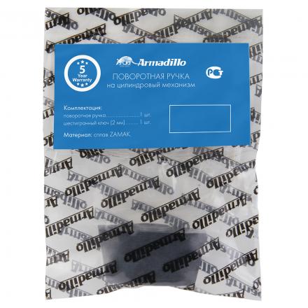 Фотография Вертушка Armadillo (Армадилло) на цилиндр T.Knob-Slim MWSC-33 итальянский тисненый