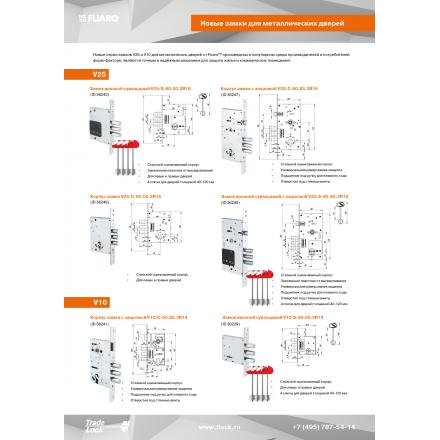 Фотография Замок Fuaro (Фуаро) врезной сувальдный MDV10/S-60.00.3R14 4key