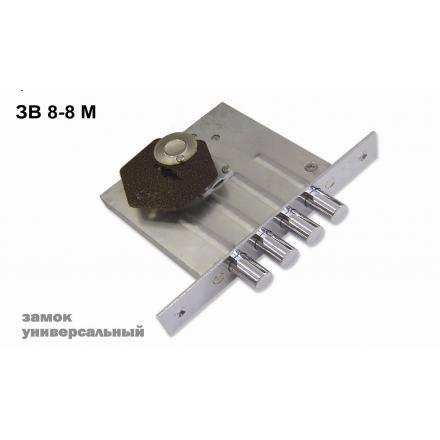 Фотография Замок Sam (Сам) врезной сувальдный ЗВ8-8М/13 (без отв. планки), 3 кл. /81000/